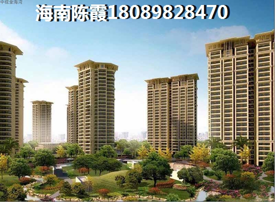 九九·欢乐颂买房touzi必看 九九·欢乐颂买房touzi必看