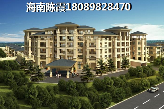 往后广西房价会怎么样？