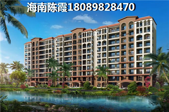 玉林房价多少？