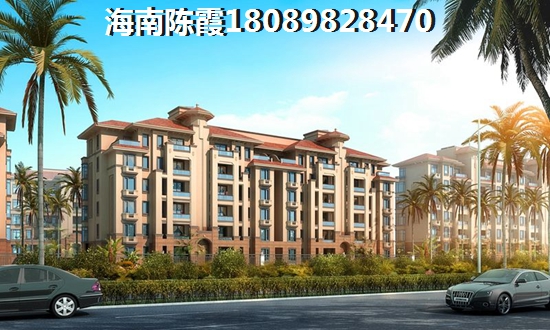 未来振业丽江家园房价分析~