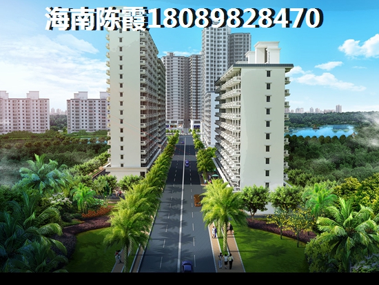 榆林哪里的房产还能买？