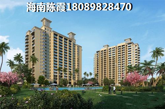 广西醉新房价走势如何？