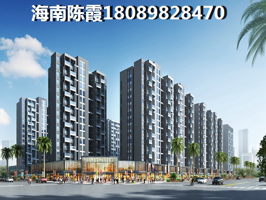 中鼎公园假日房价已经很明朗!4 中鼎公园假日房价已经很明朗!4